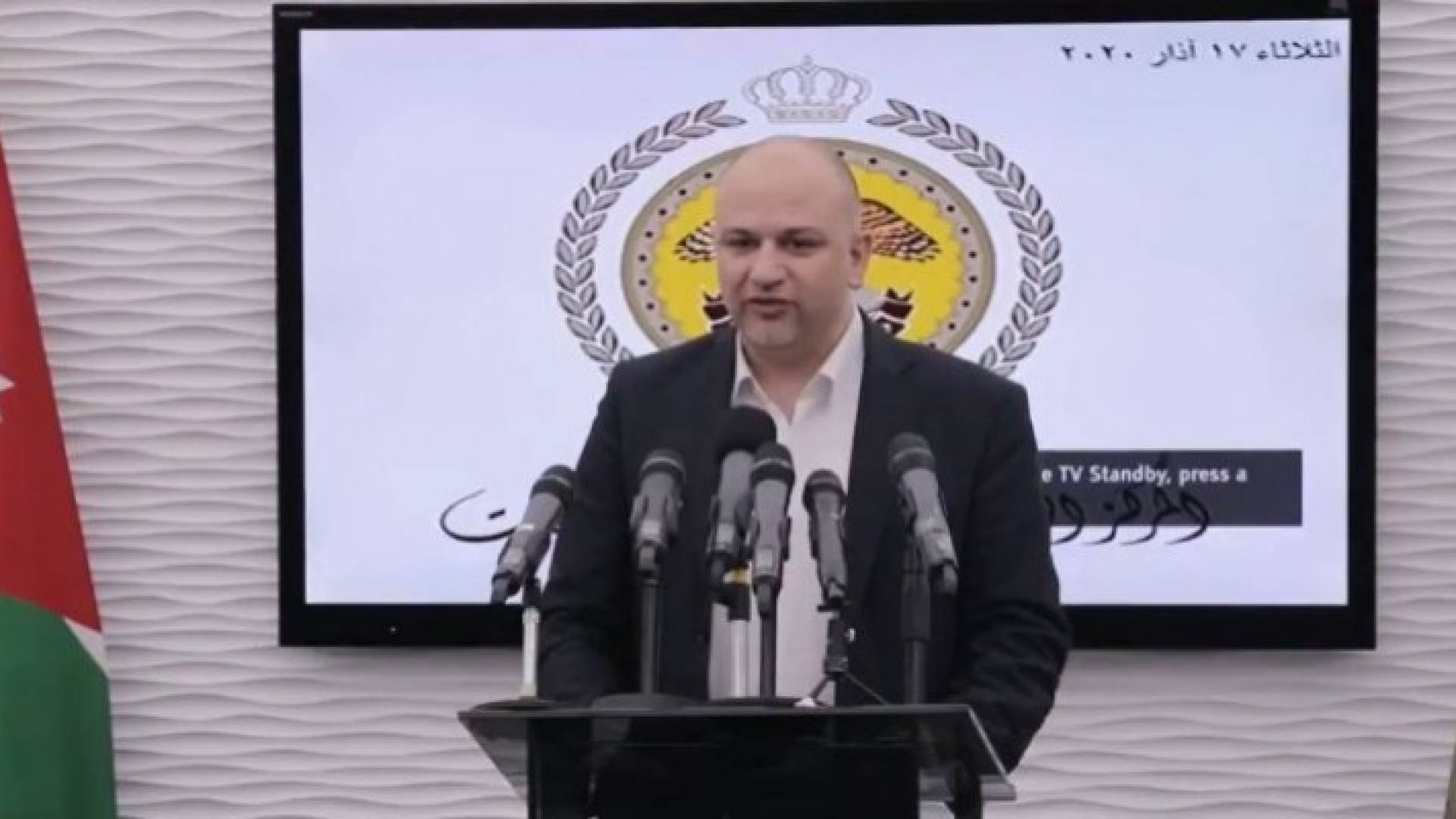 Image 1 from gallery