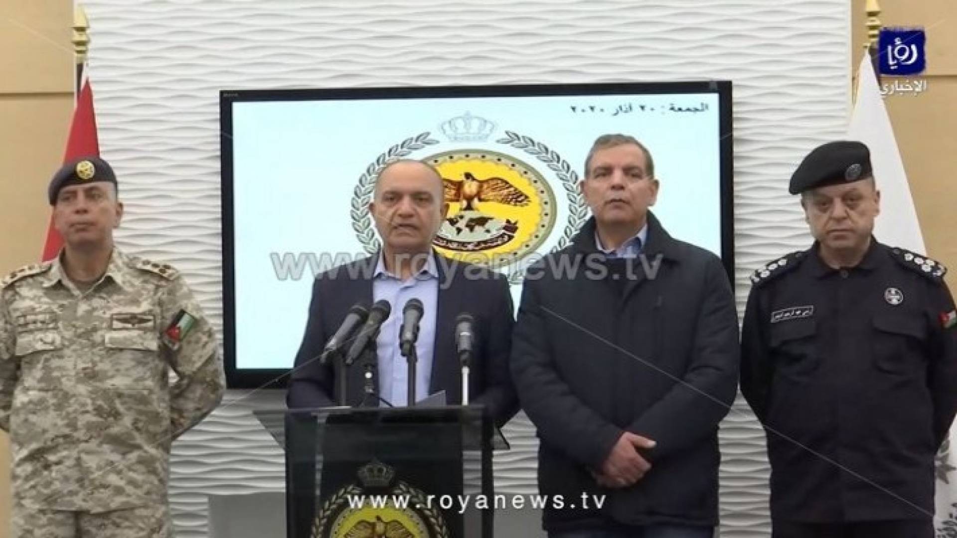 Image 1 from gallery