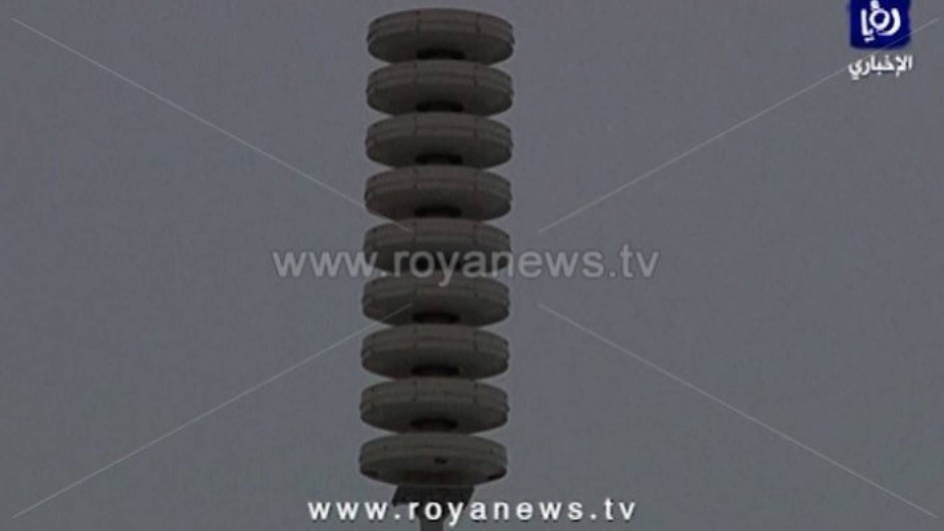 Image 1 from gallery