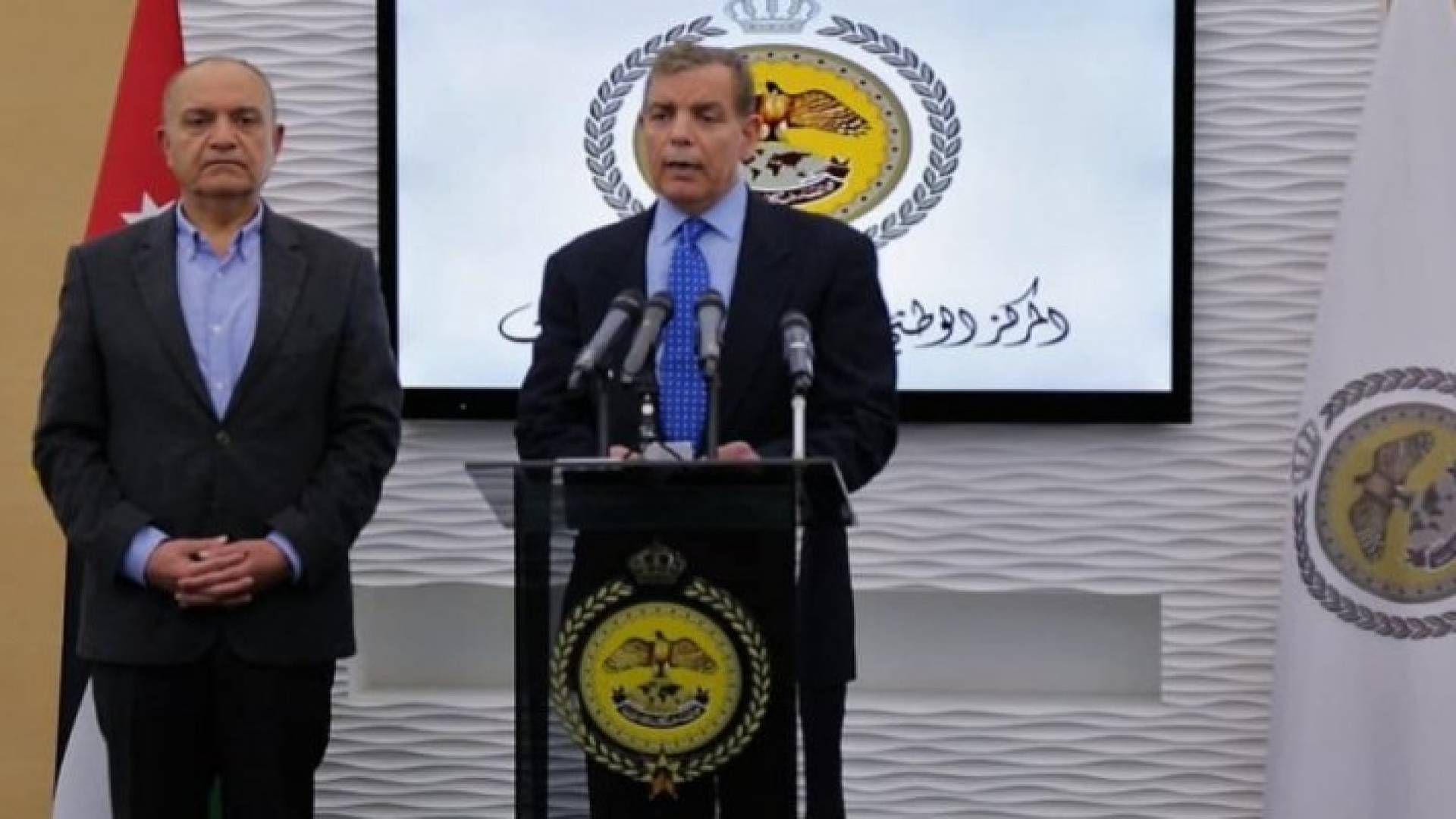 Image 1 from gallery