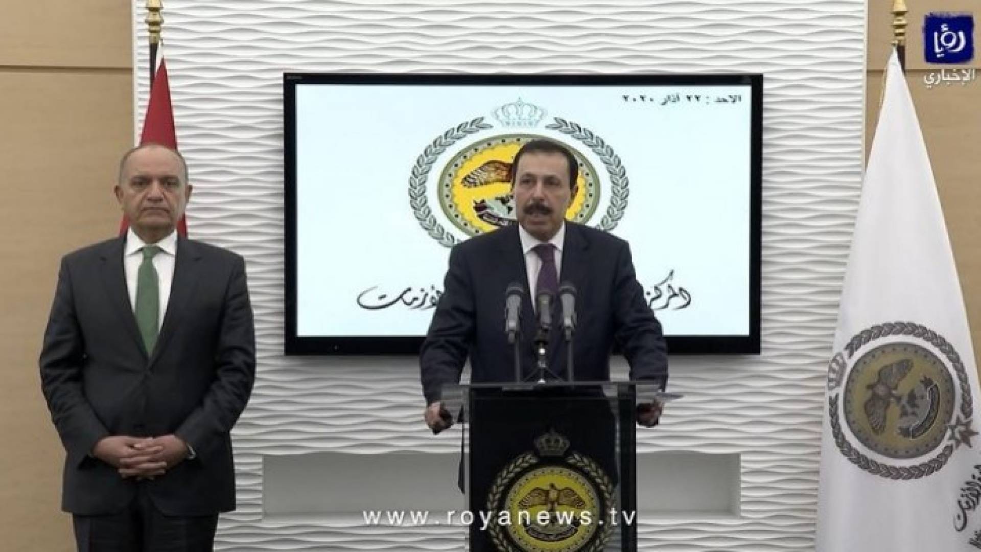 Image 1 from gallery