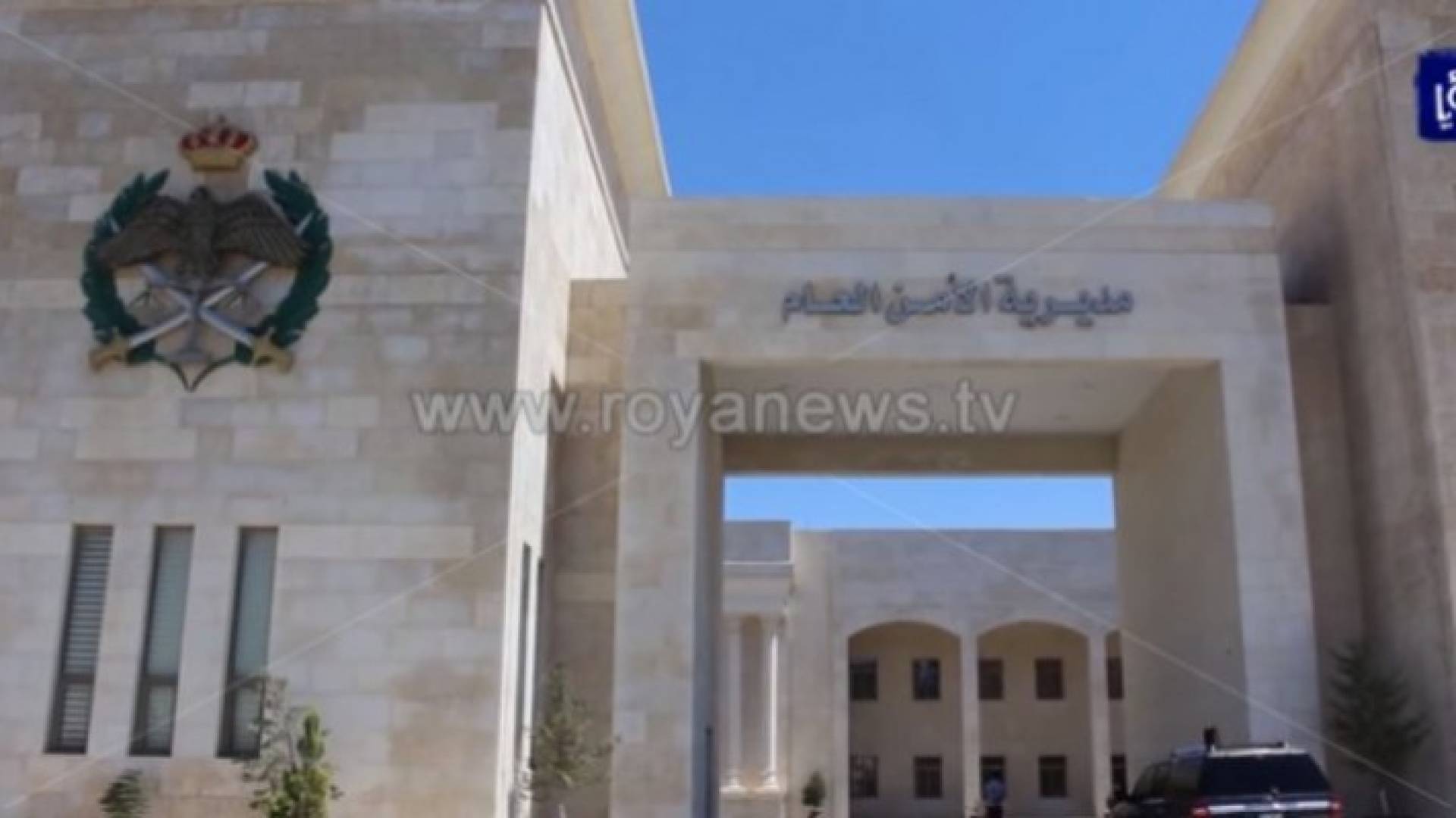 Image 1 from gallery