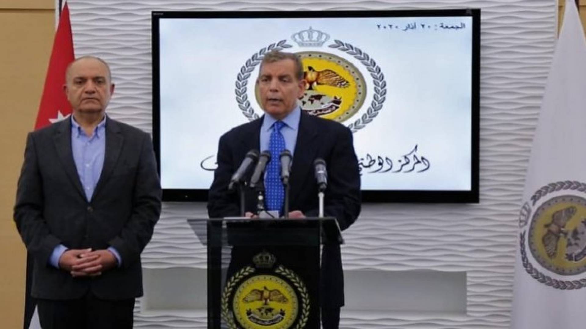 Image 1 from gallery