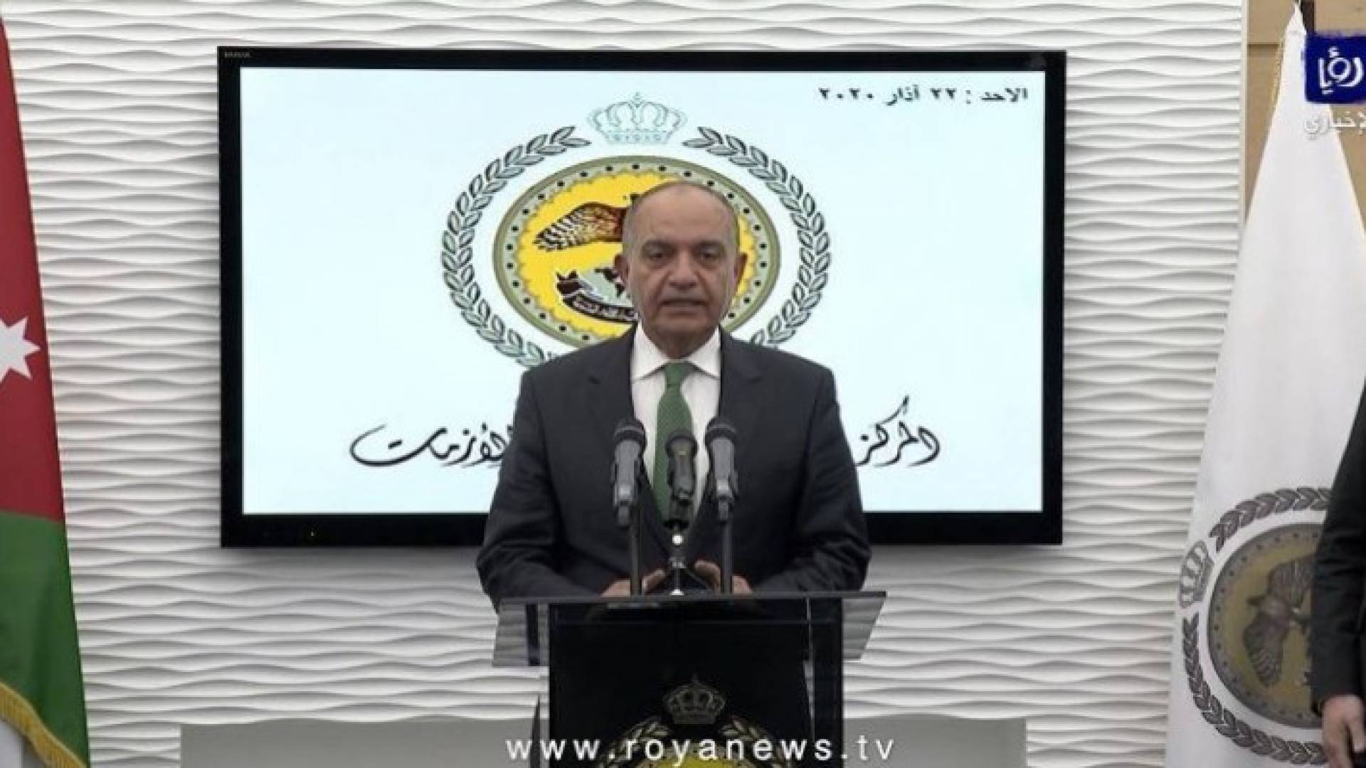 Image 1 from gallery