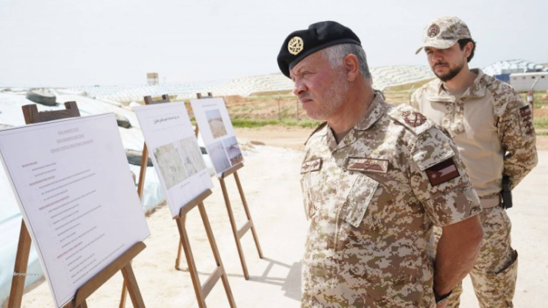 Image 1 from gallery