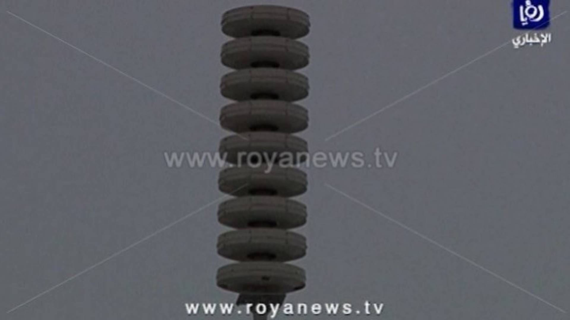 Image 1 from gallery