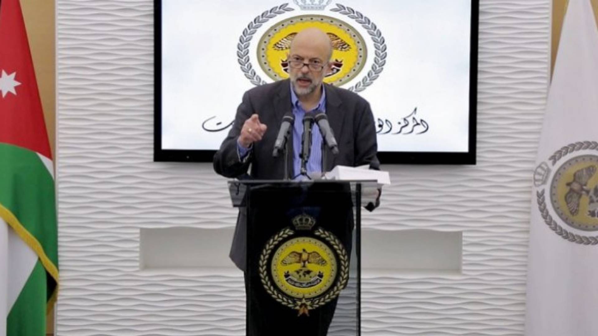 Image 1 from gallery