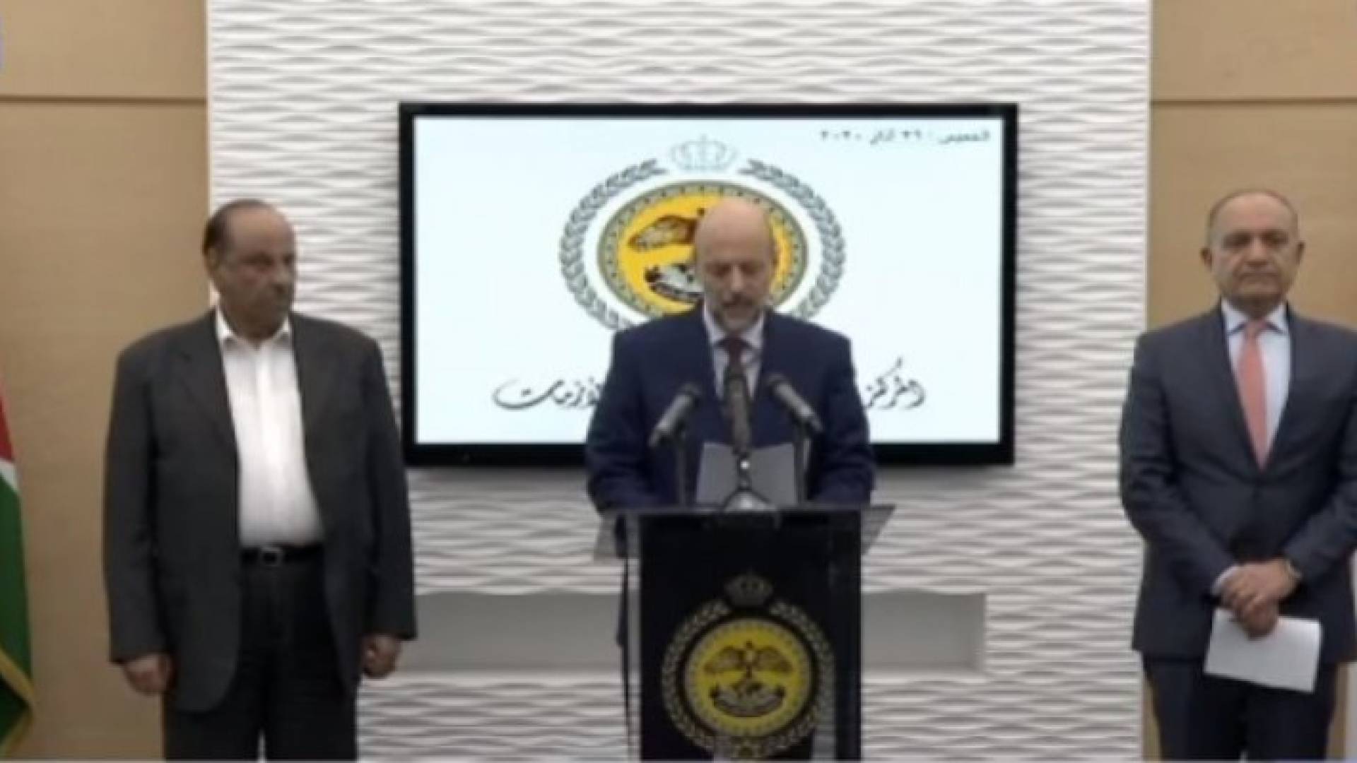 Image 1 from gallery