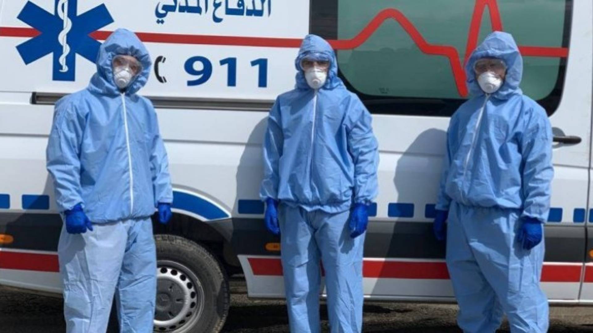 Image 1 from gallery