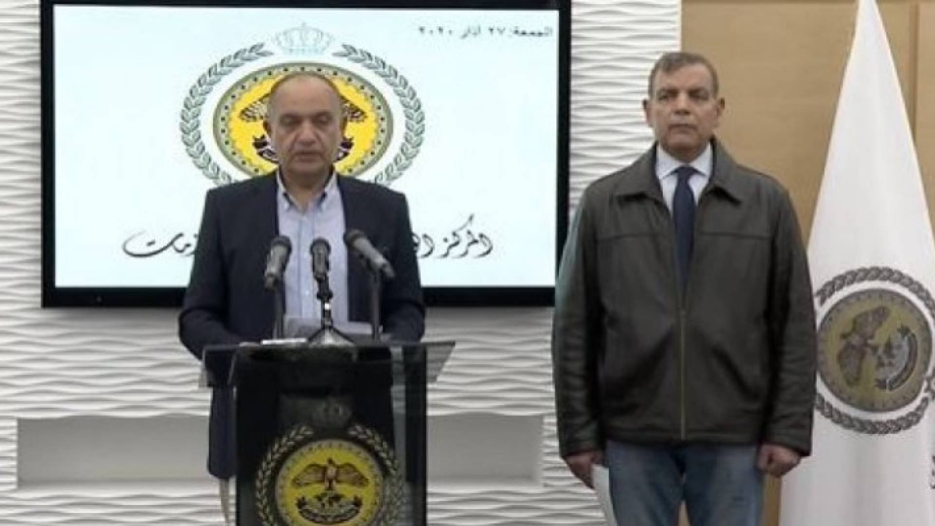 Image 1 from gallery