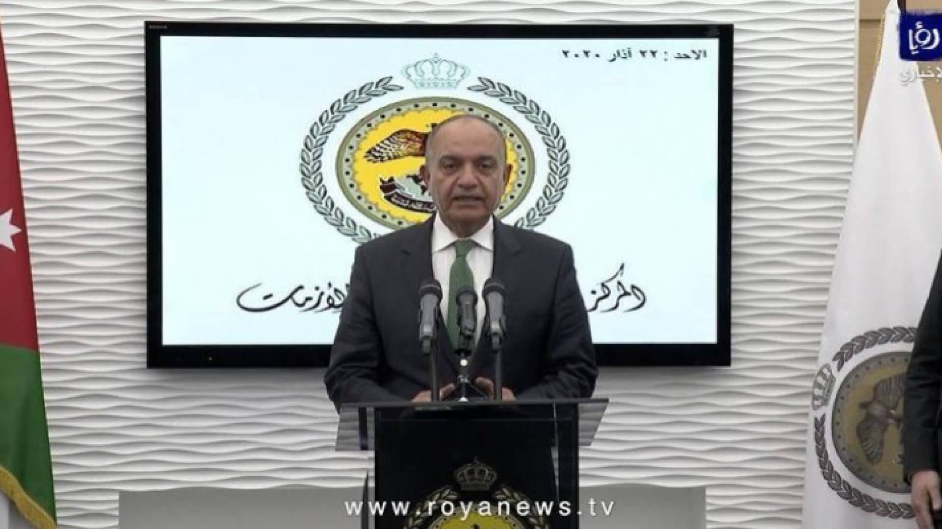 Image 1 from gallery