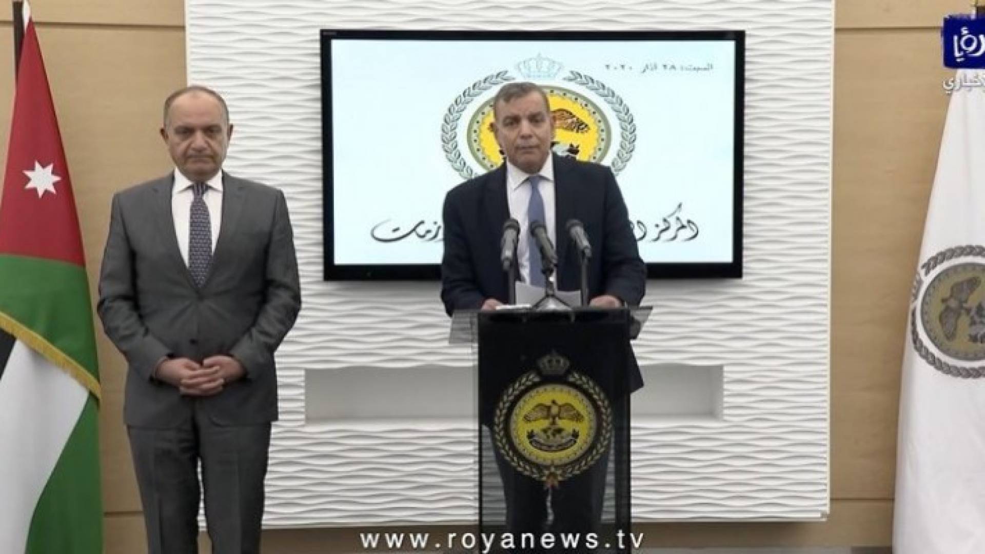 Image 1 from gallery