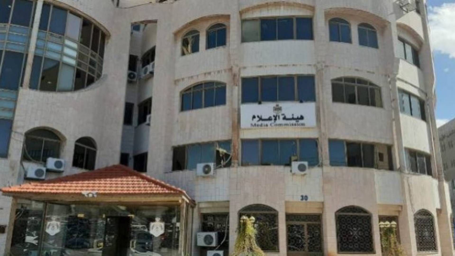 Image 1 from gallery