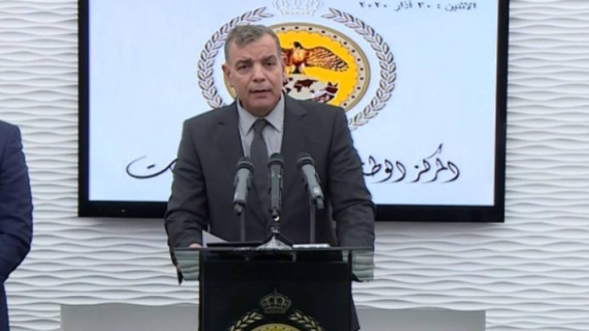 Image 1 from gallery