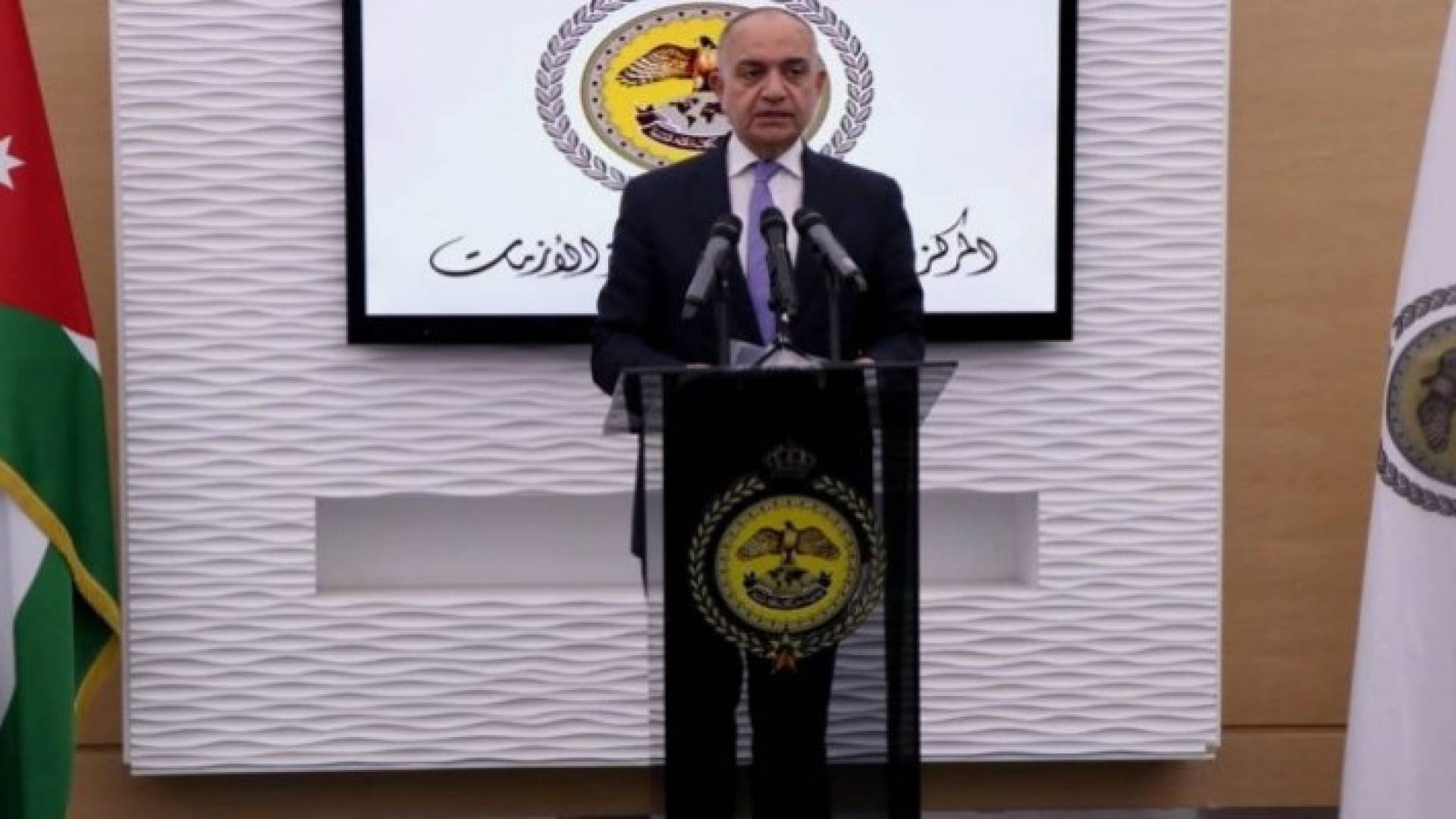 Image 1 from gallery