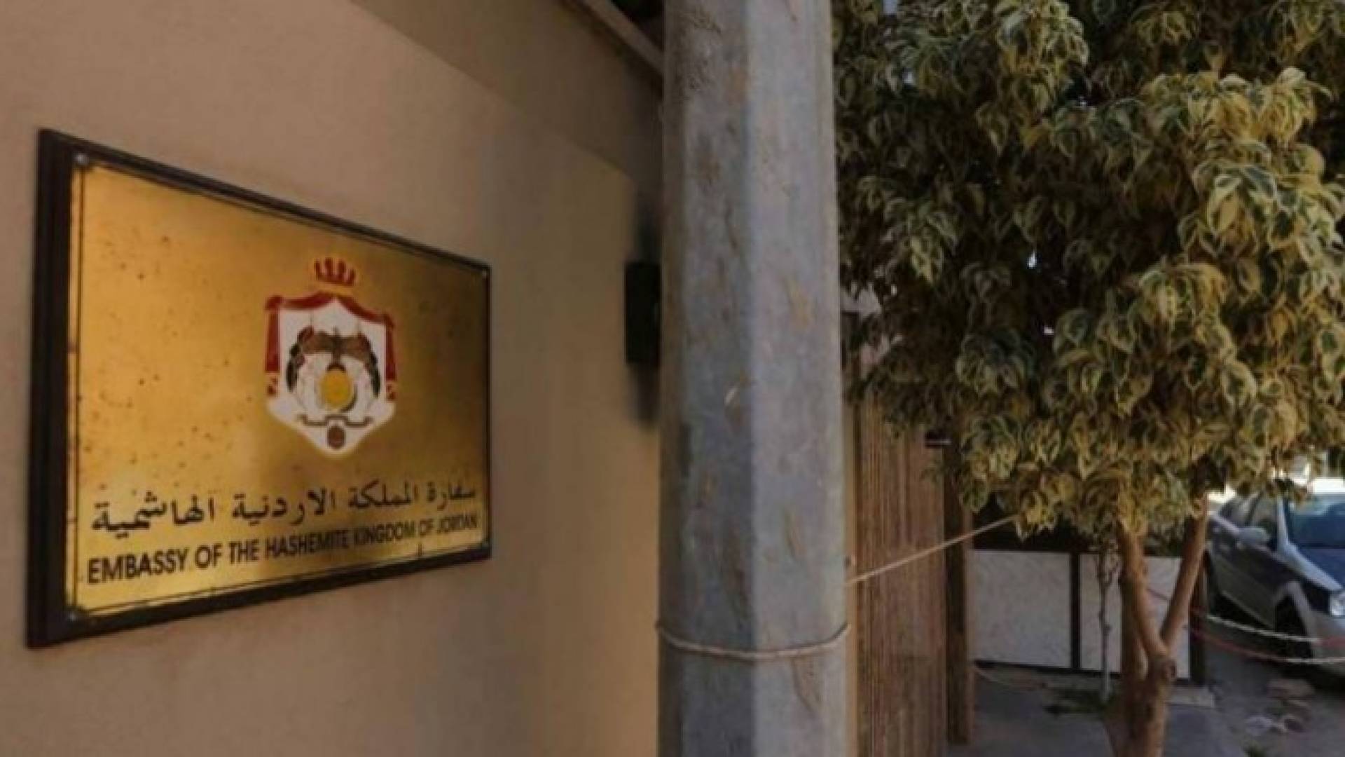 Image 1 from gallery