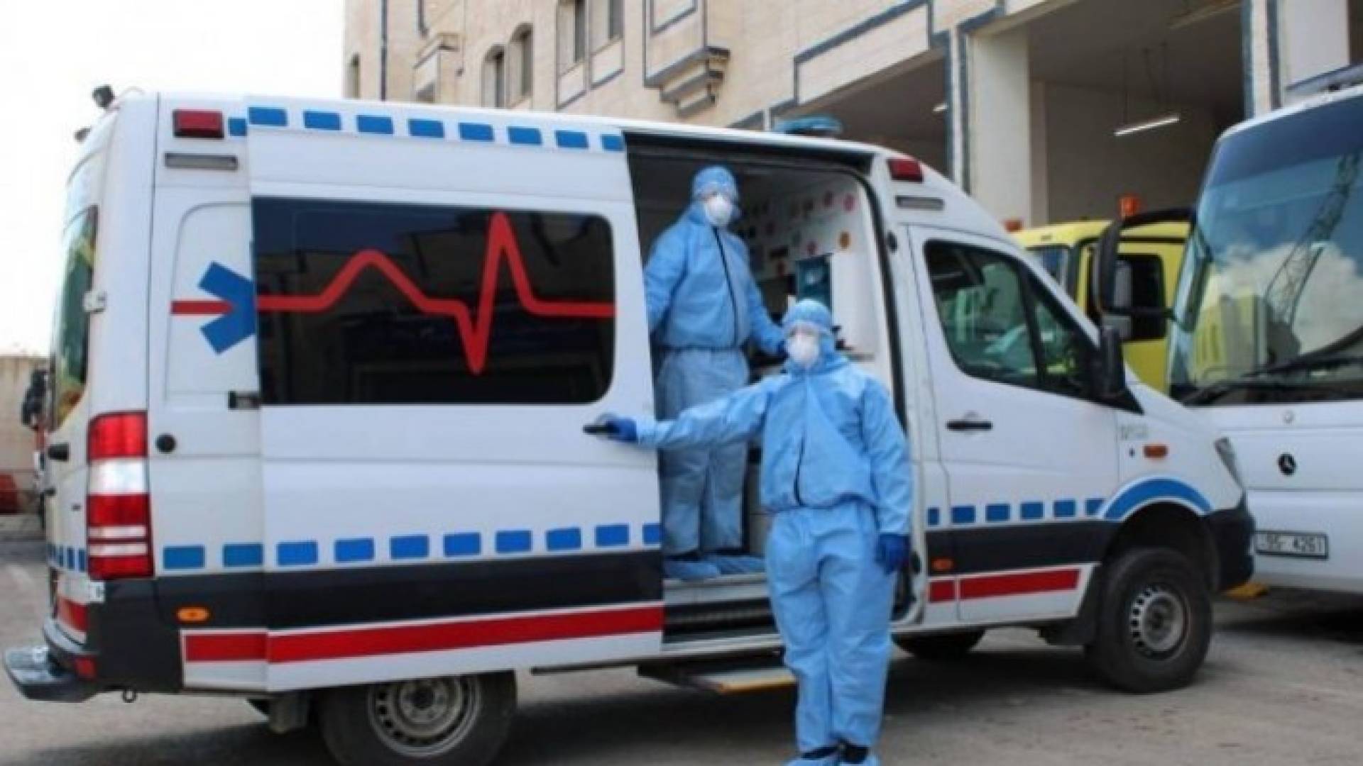 Image 1 from gallery