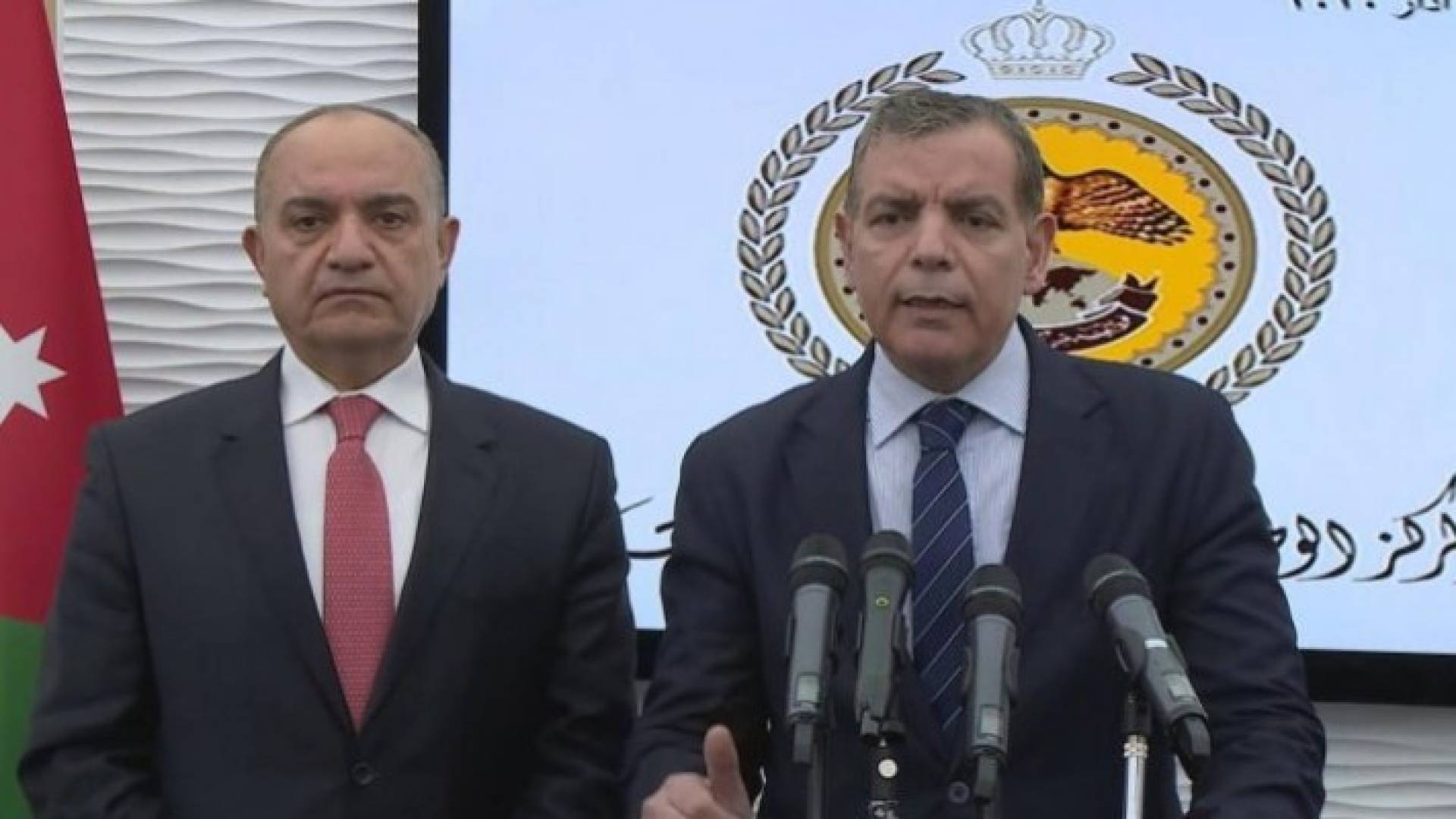 Image 1 from gallery