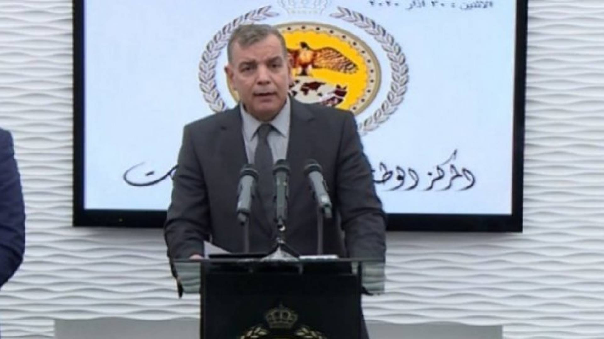 Image 1 from gallery