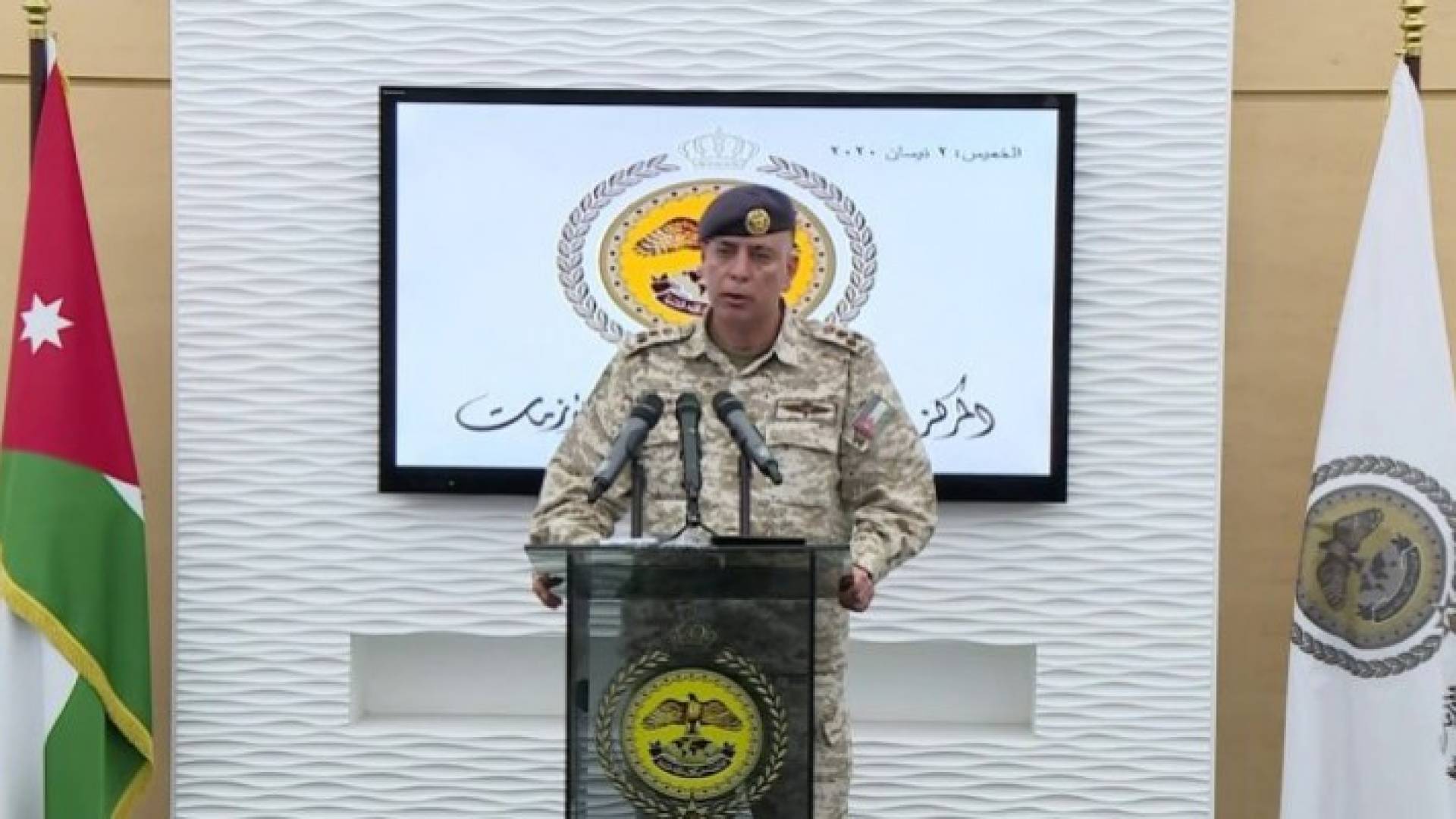 Image 1 from gallery