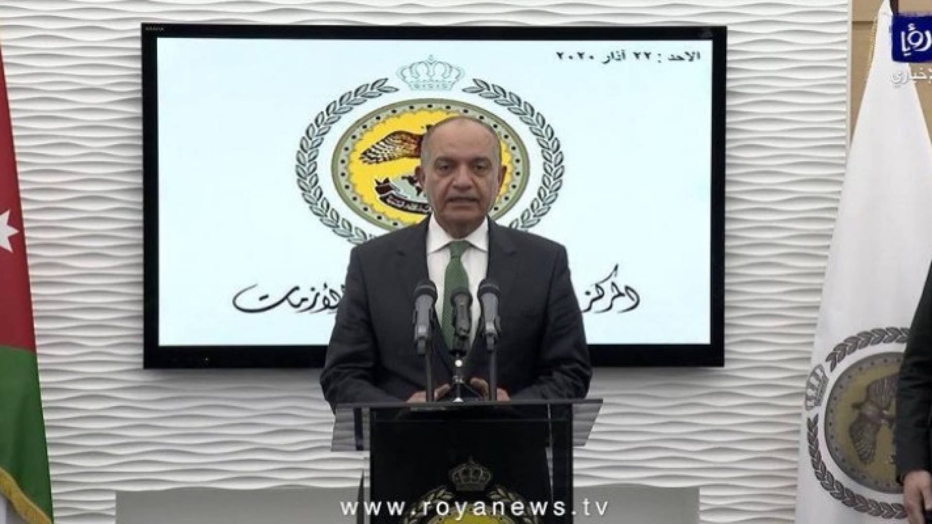 Image 1 from gallery