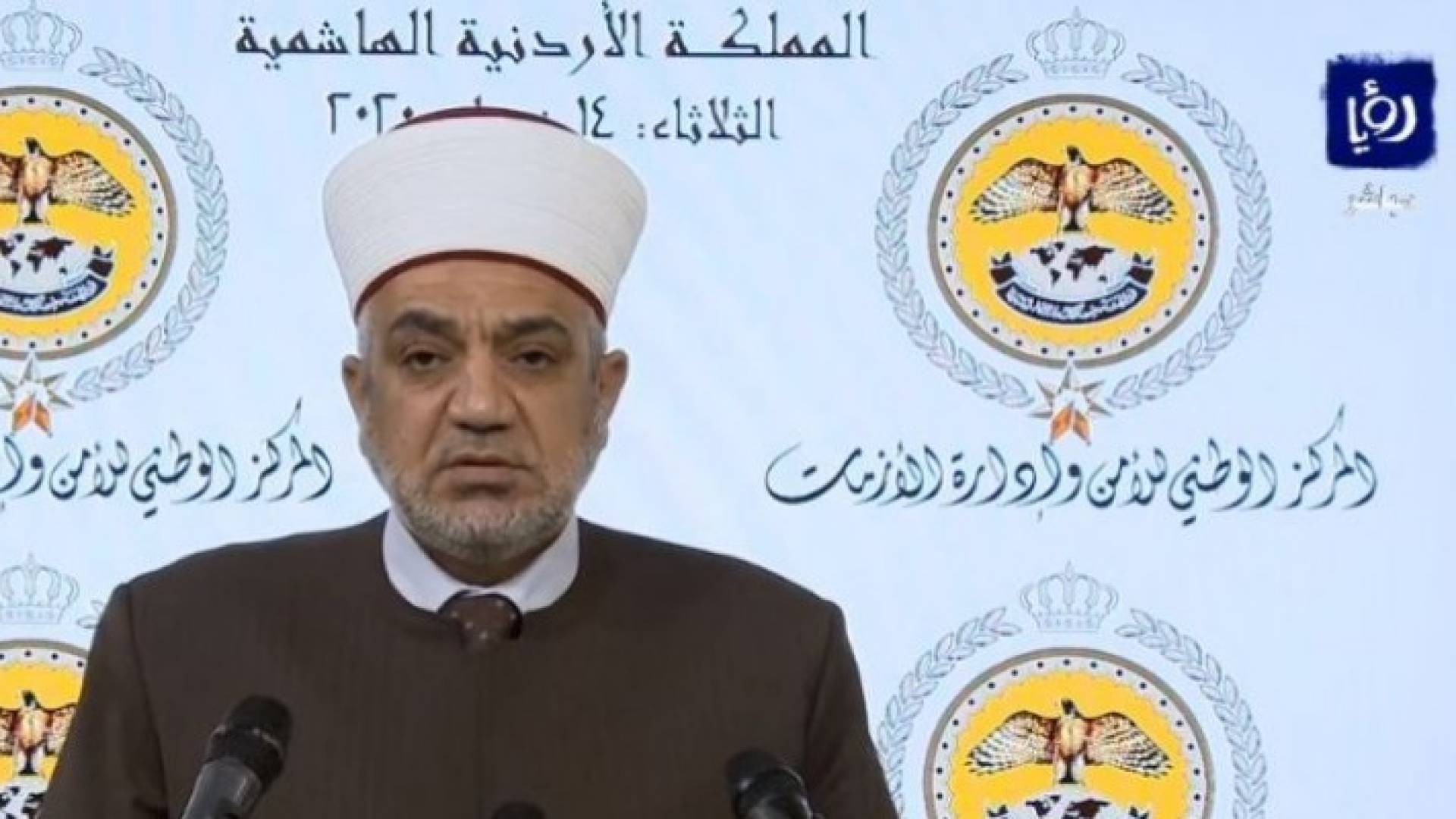 Image 1 from gallery