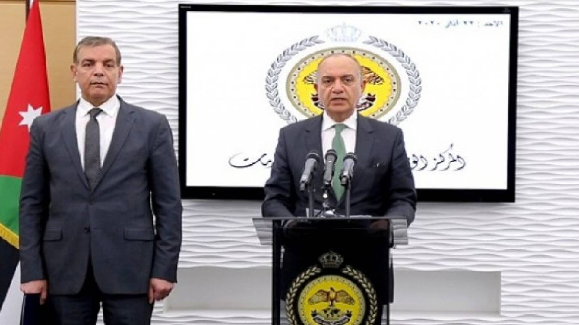 Image 1 from gallery