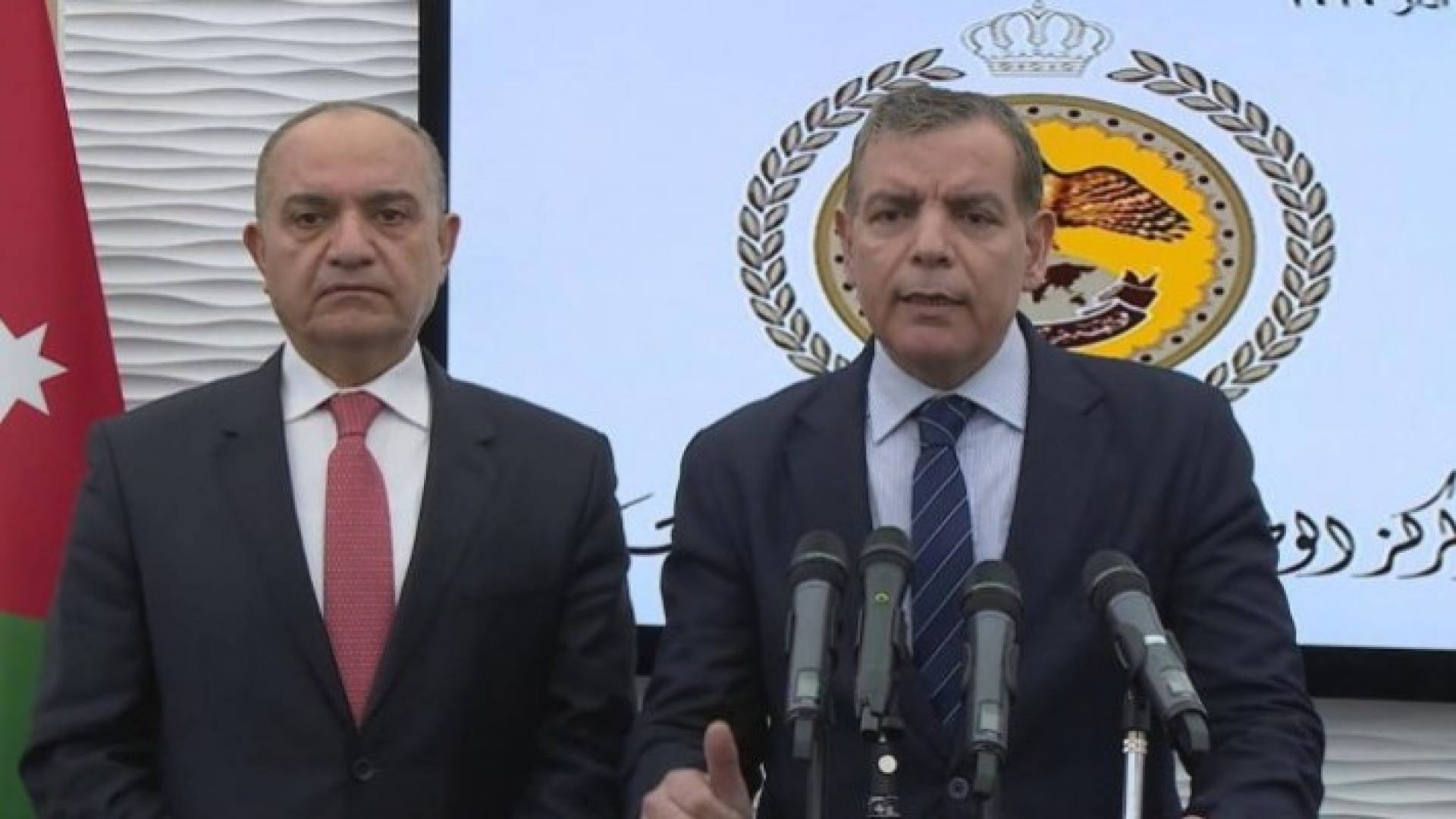 Image 1 from gallery