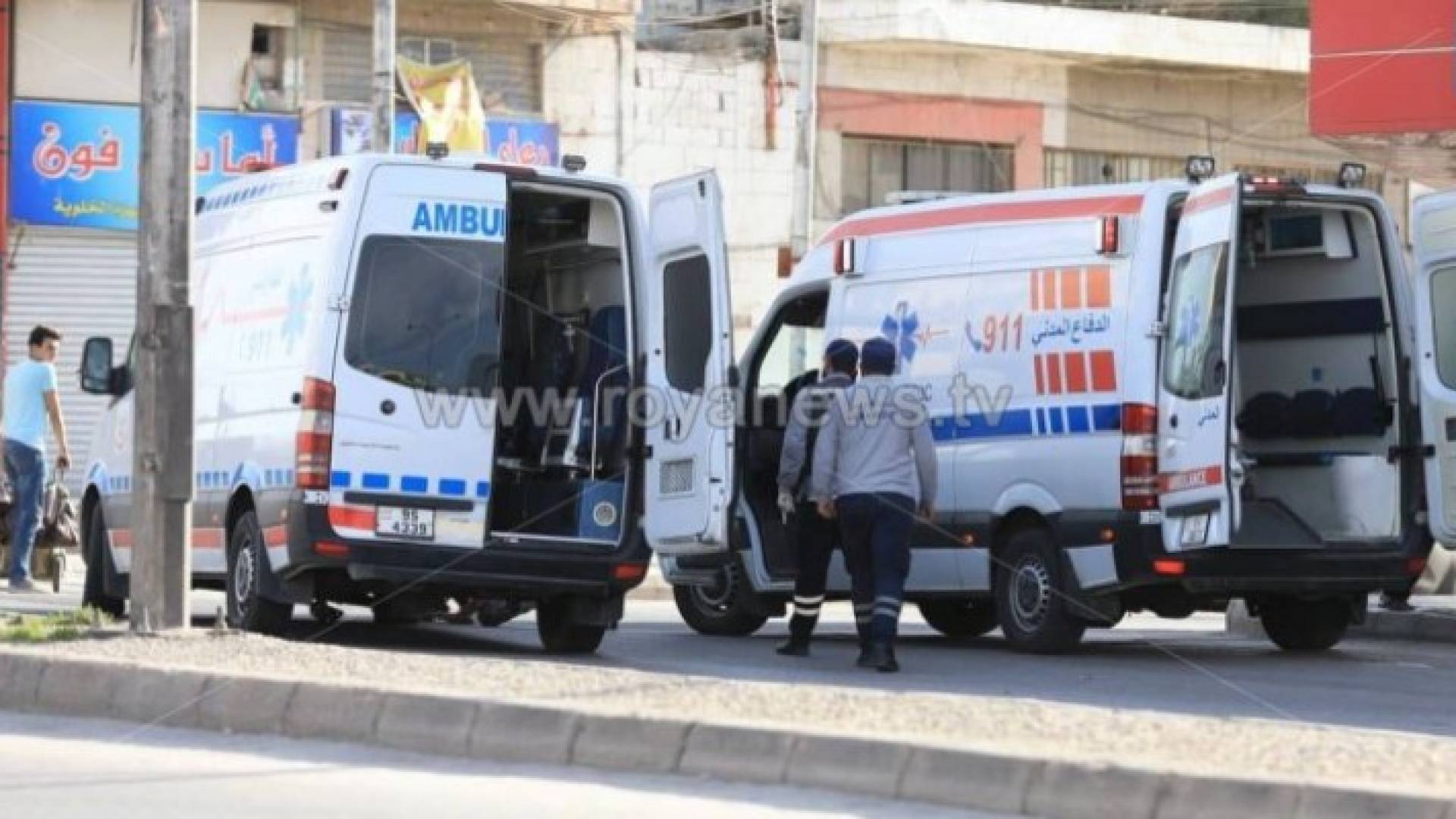 Image 1 from gallery