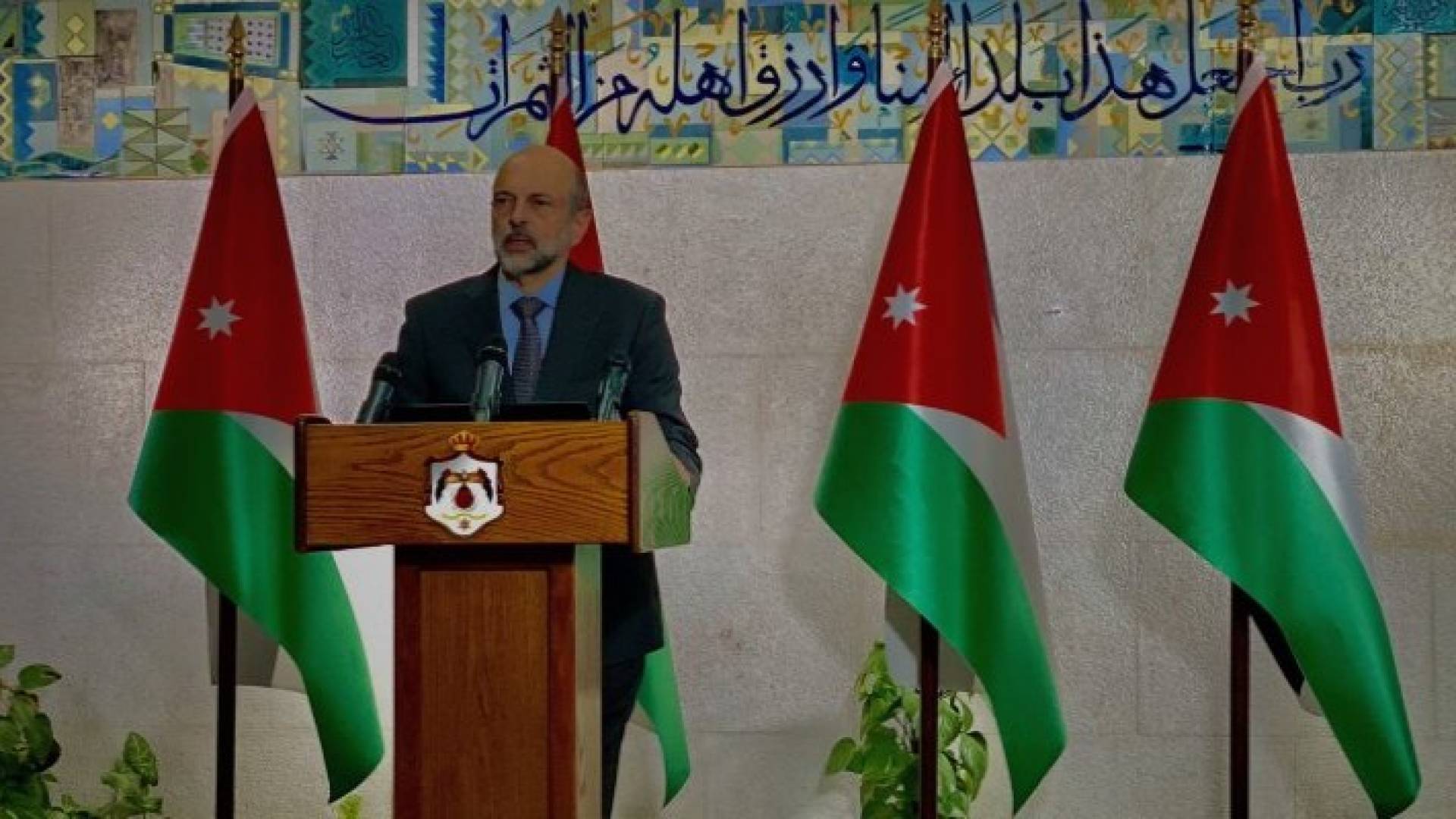 Image 1 from gallery