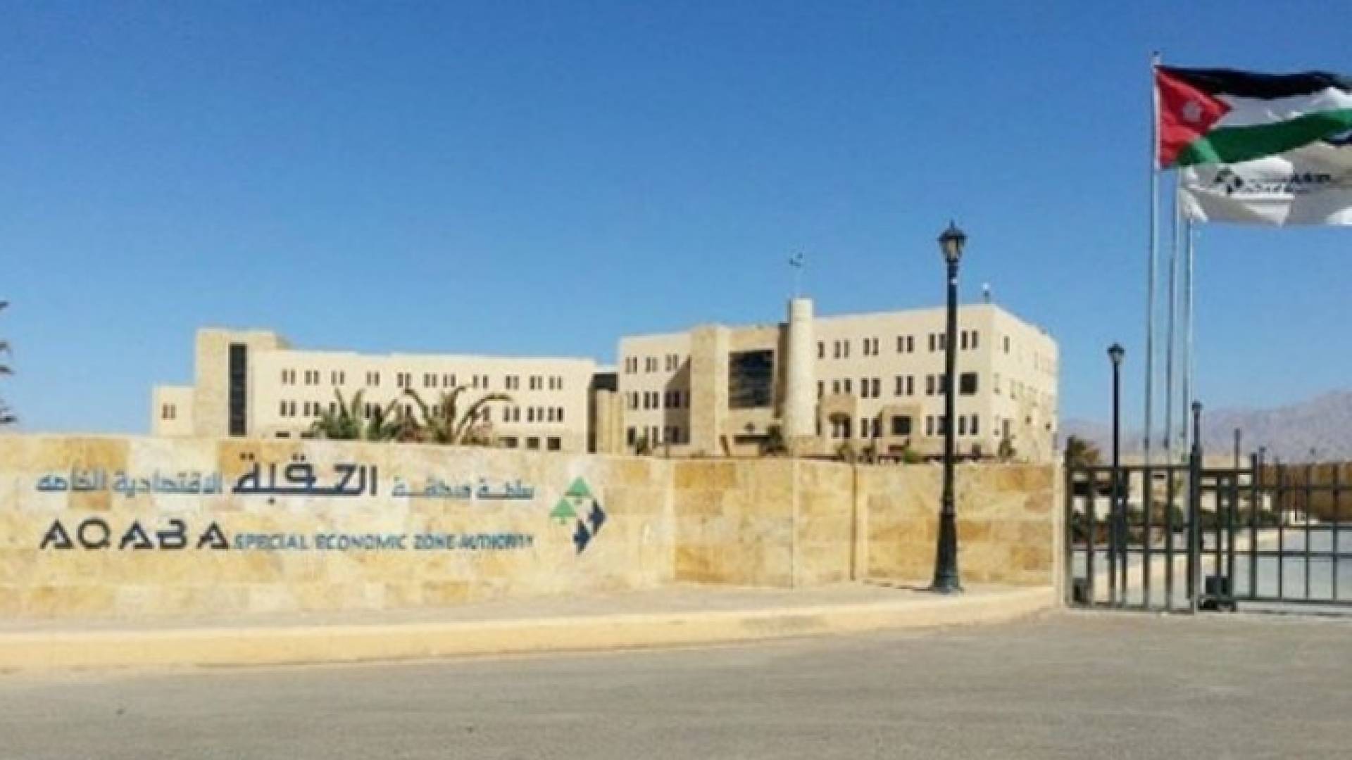 Image 1 from gallery