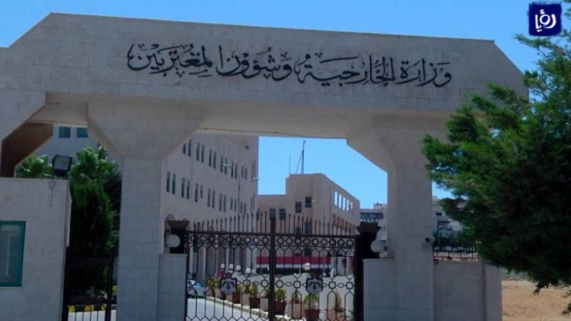 Image 1 from gallery