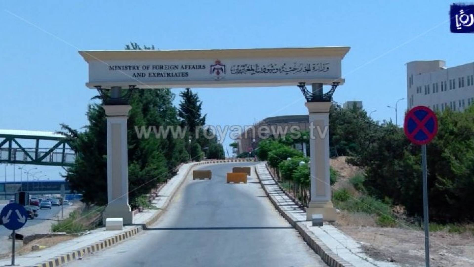 Image 1 from gallery