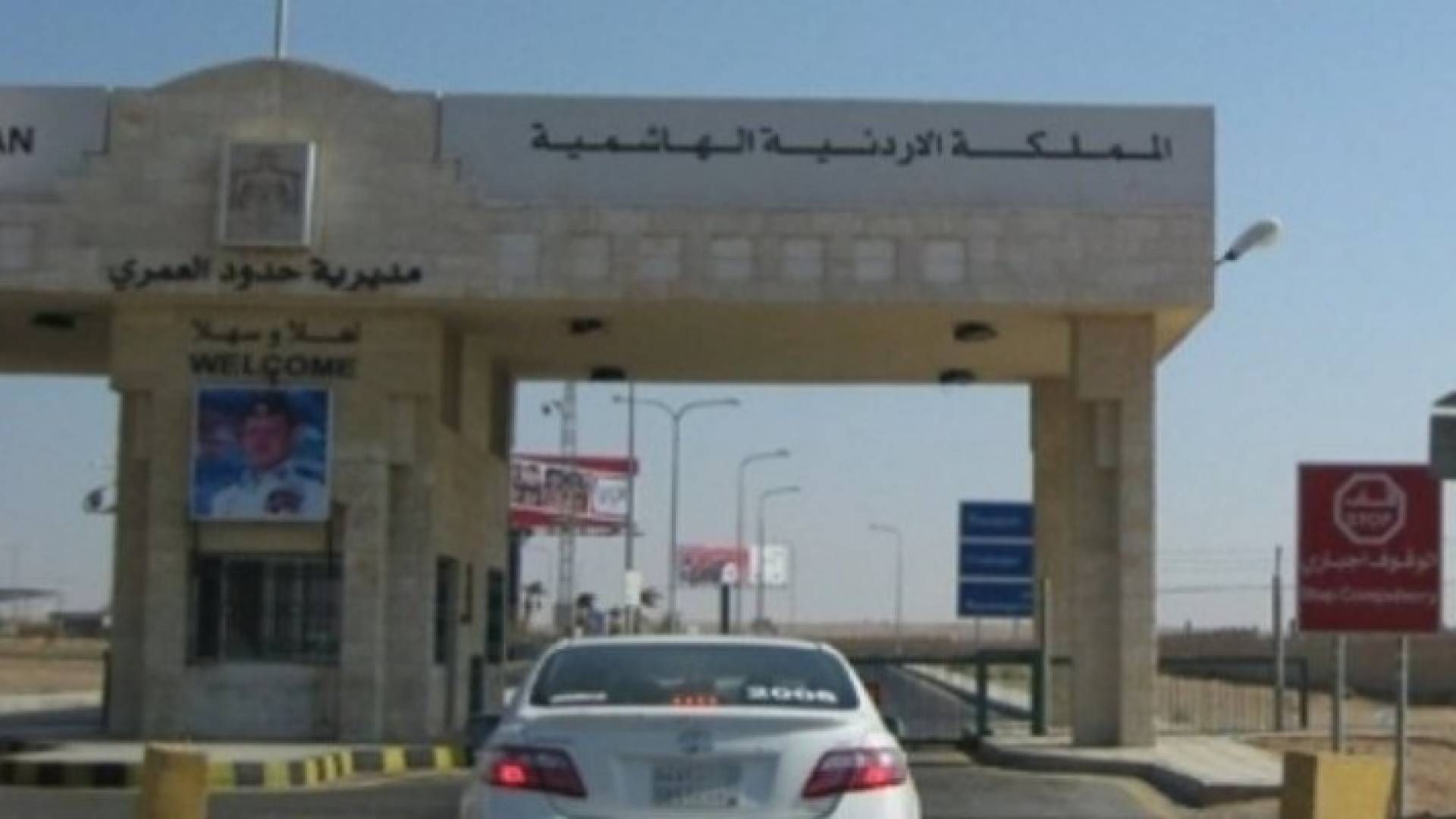 Image 1 from gallery