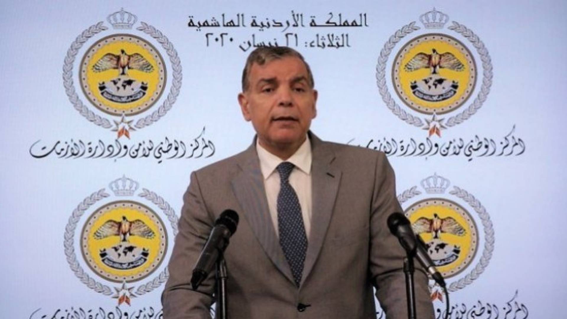 Image 1 from gallery