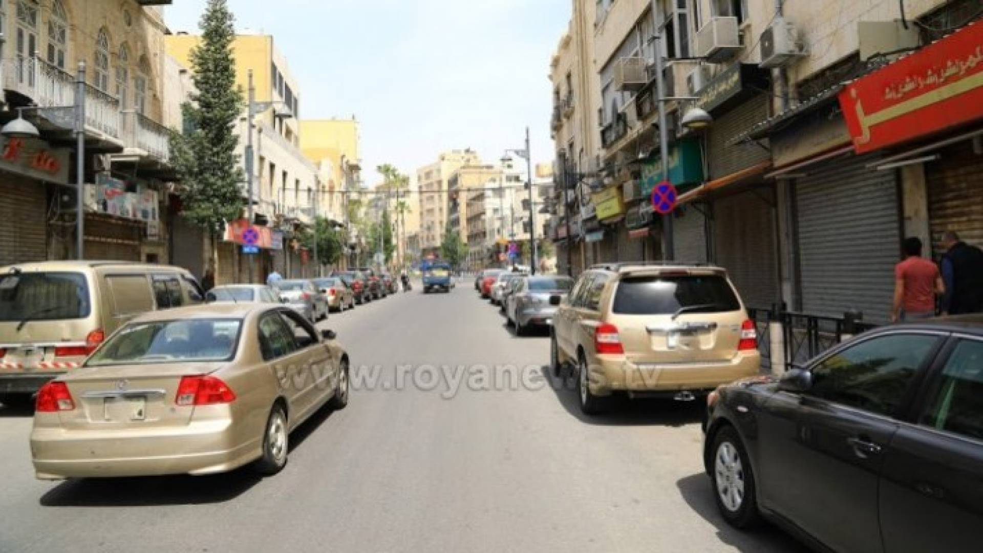 Image 1 from gallery