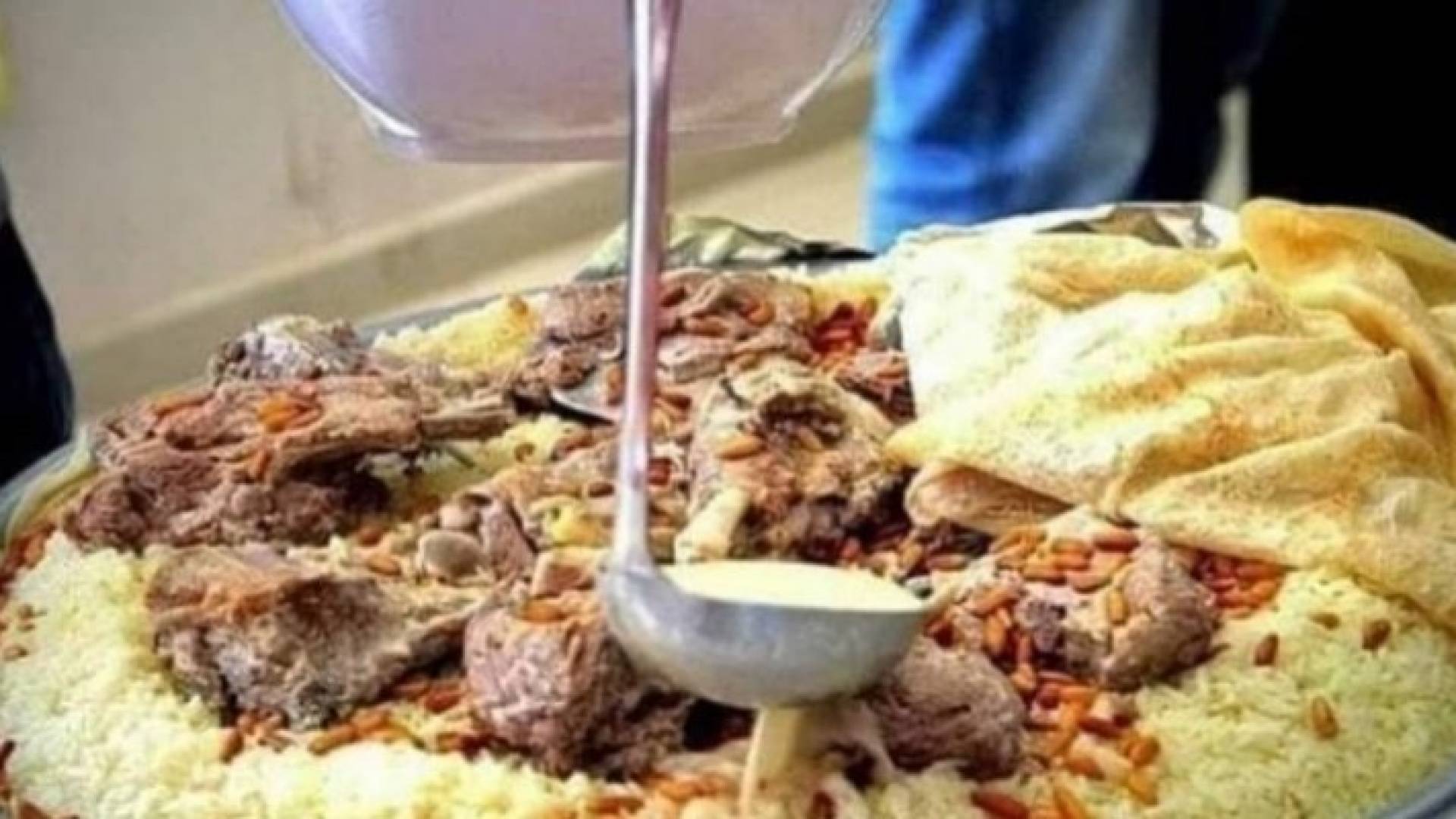 Image 1 from gallery