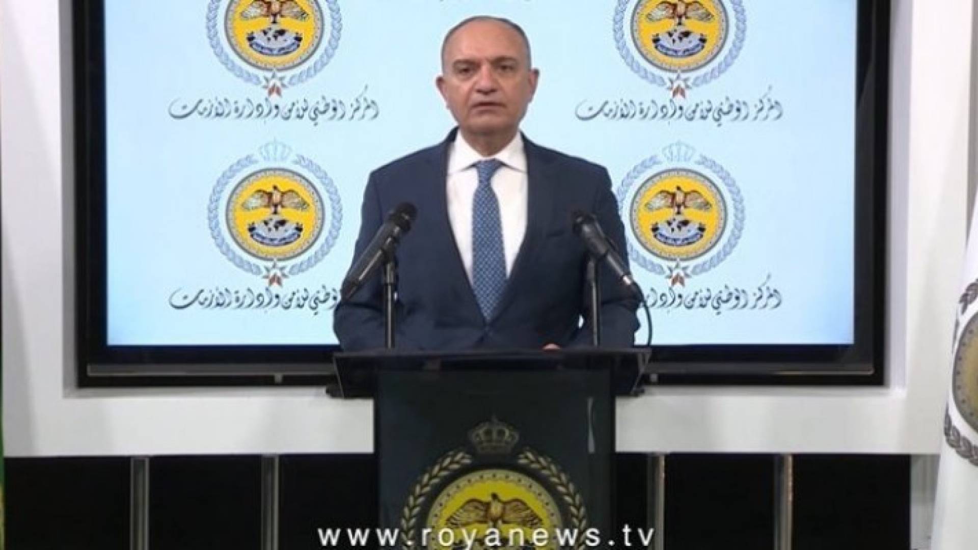 Image 1 from gallery