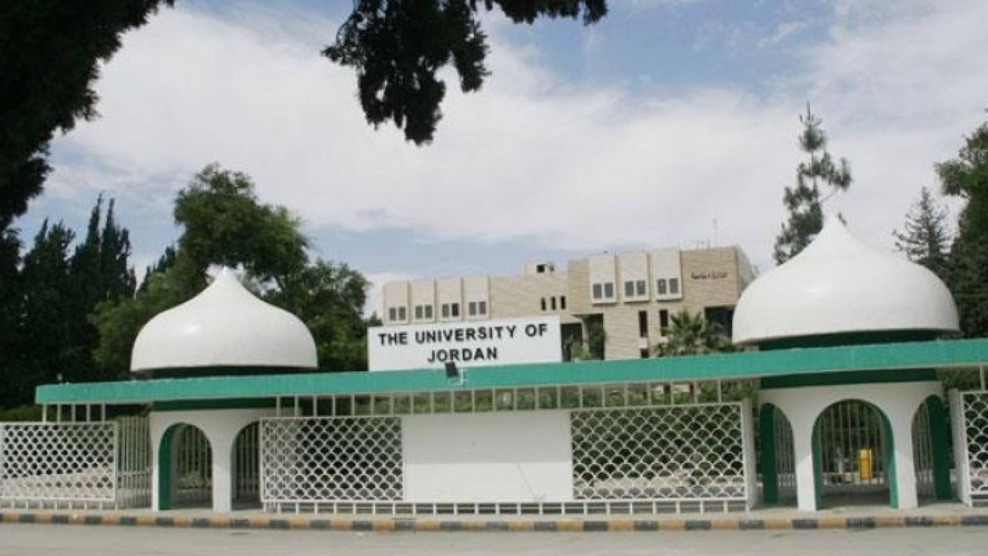 Image 1 from gallery