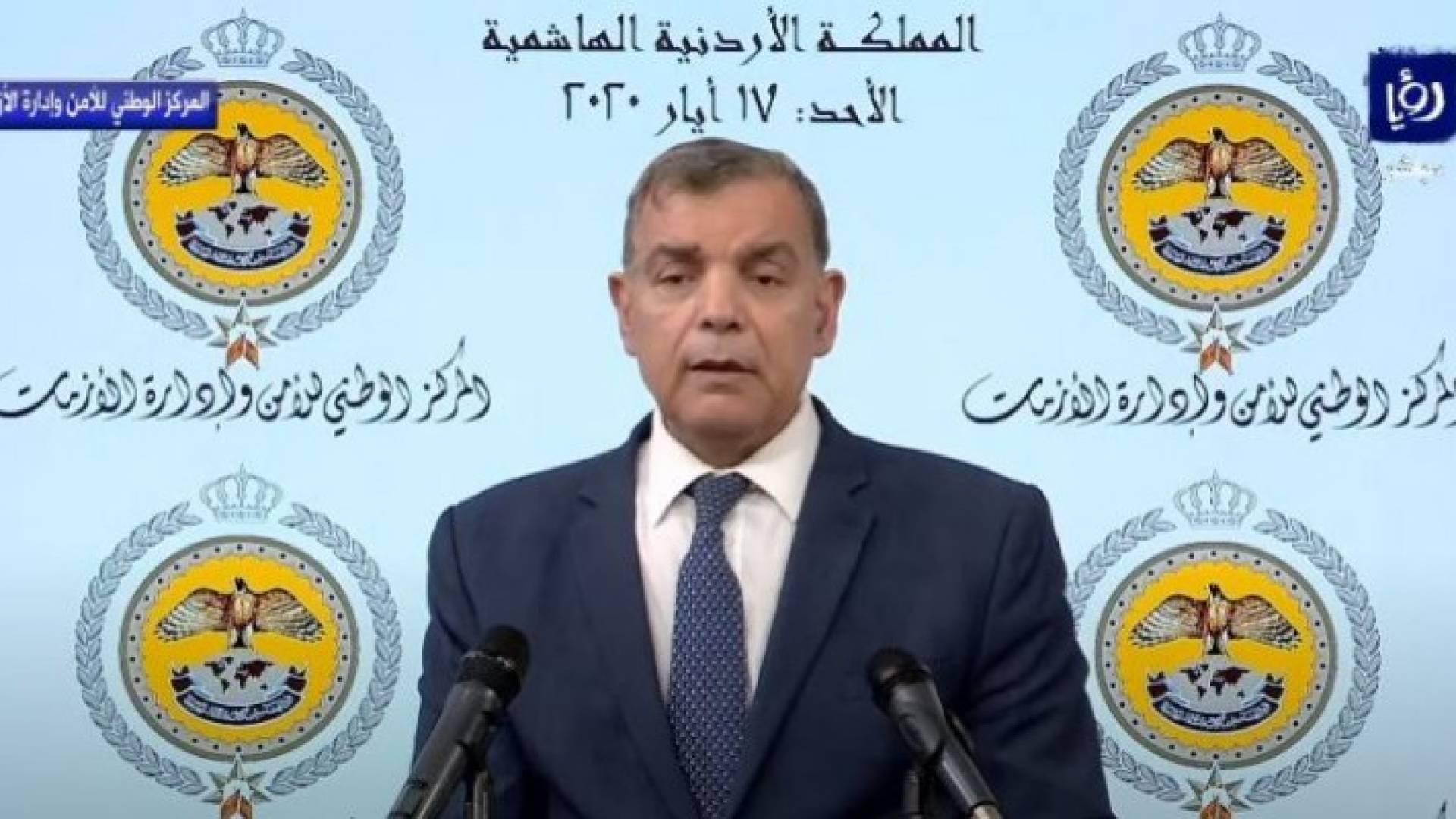 Image 1 from gallery