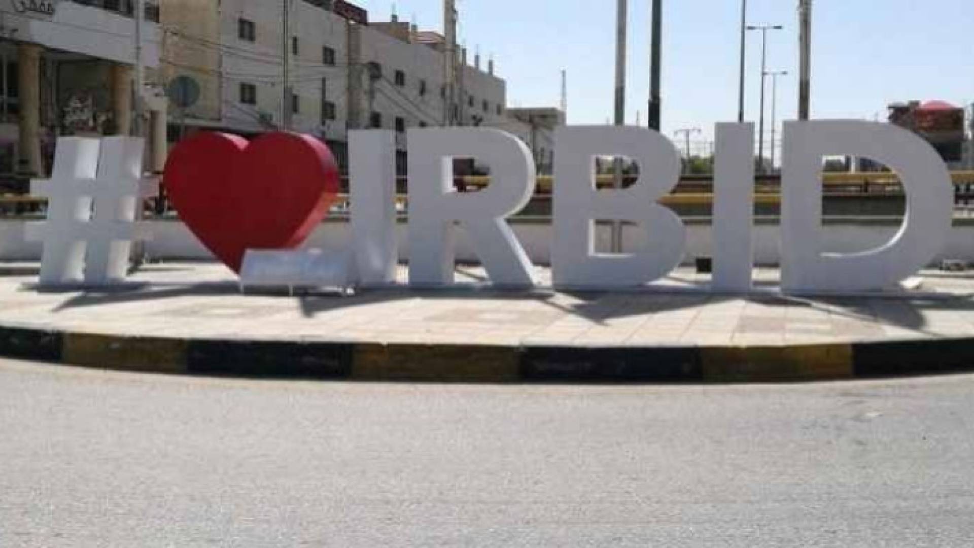 Image 1 from gallery