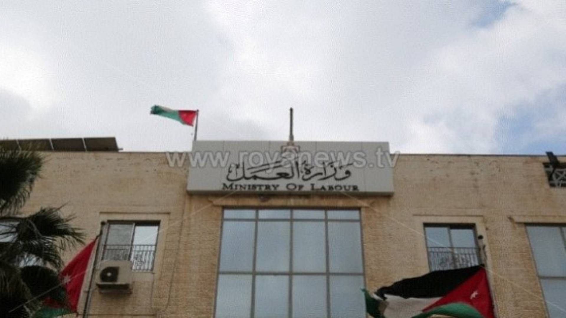 Image 1 from gallery