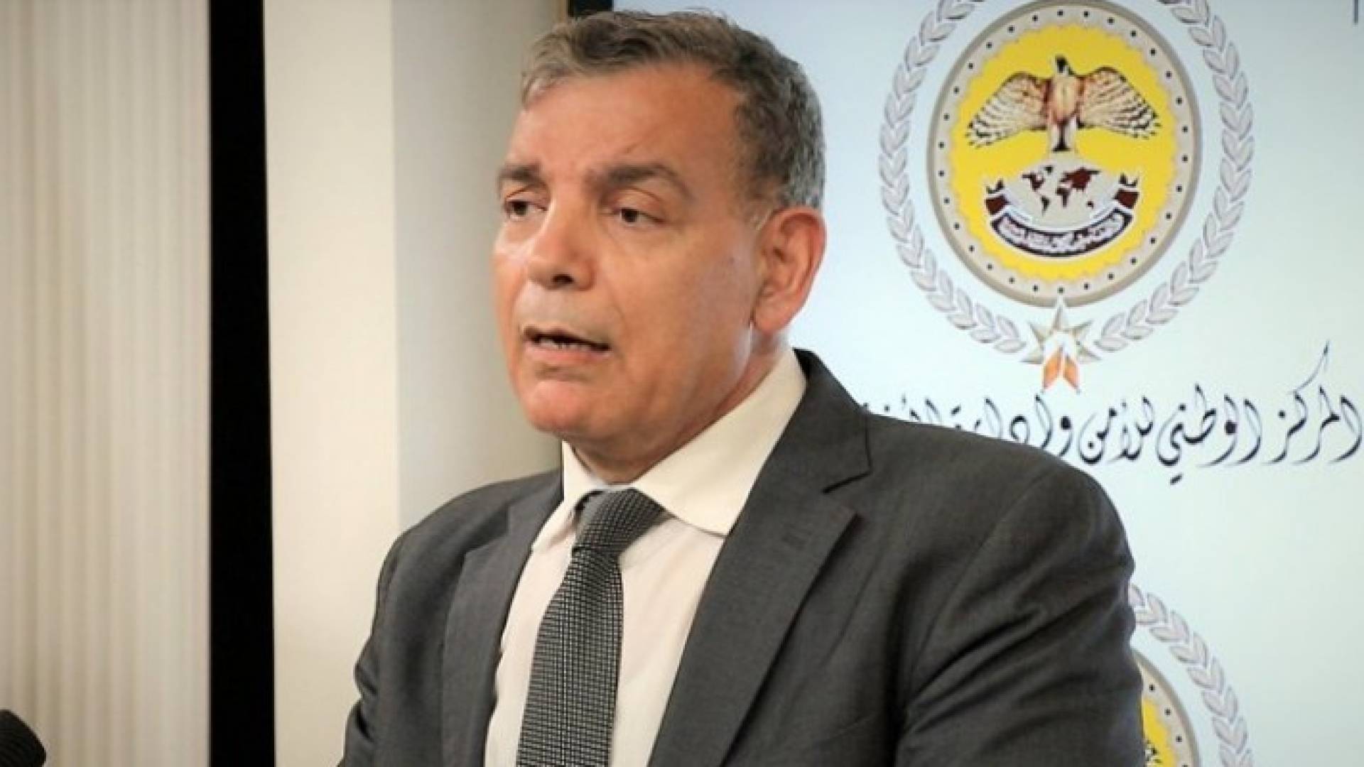 Image 1 from gallery