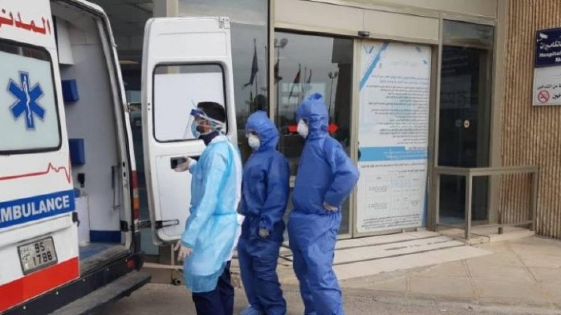 Image 1 from gallery