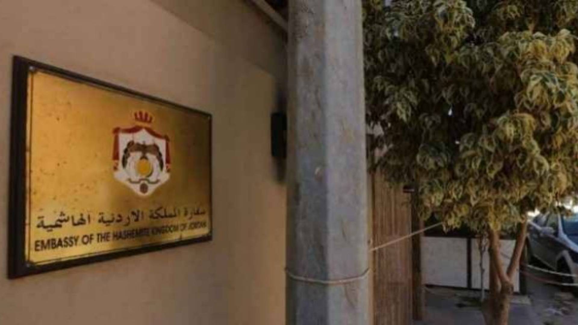 Image 1 from gallery