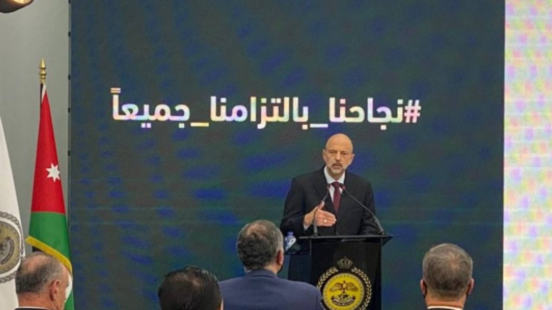 Image 1 from gallery