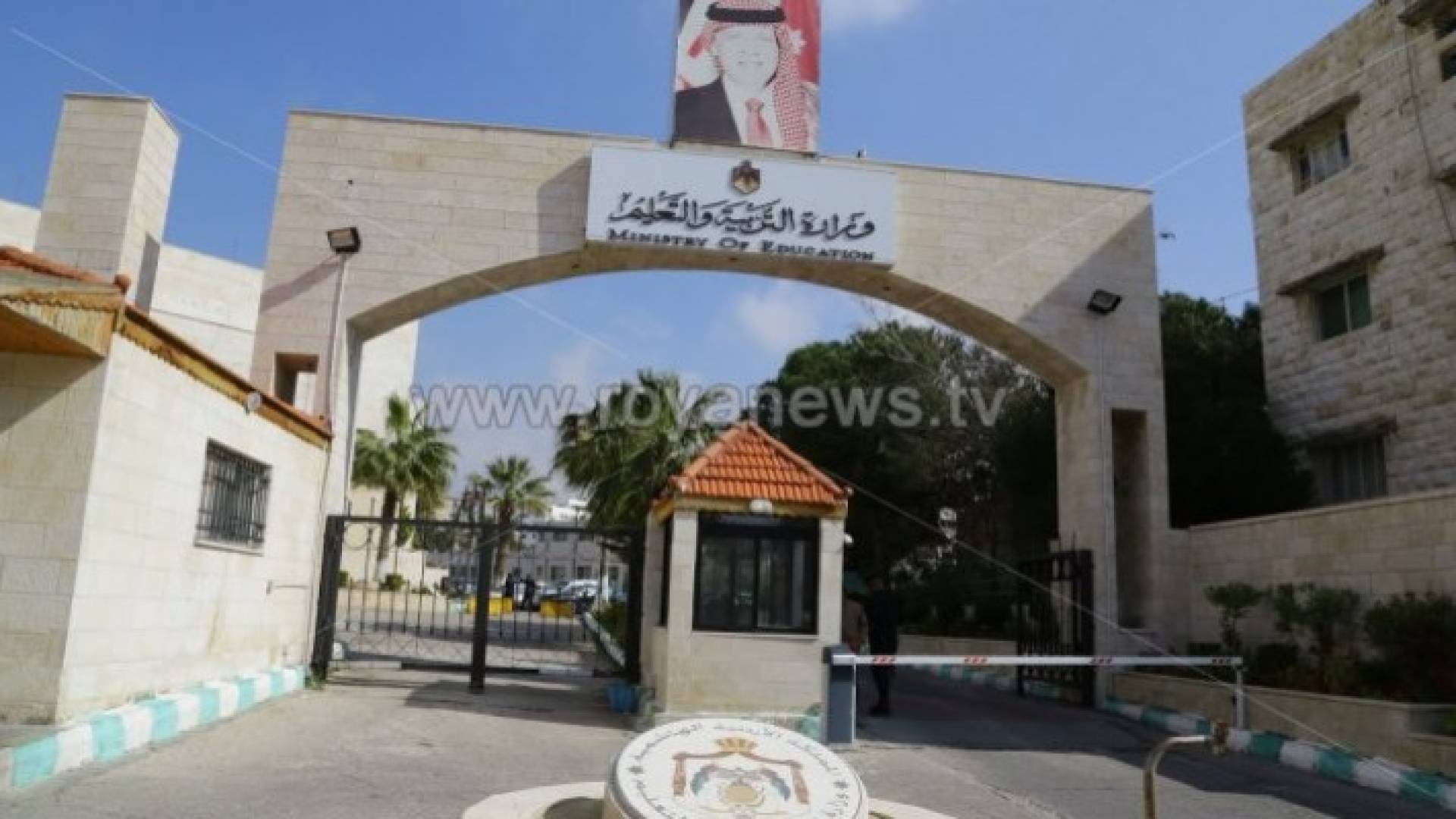 Image 1 from gallery