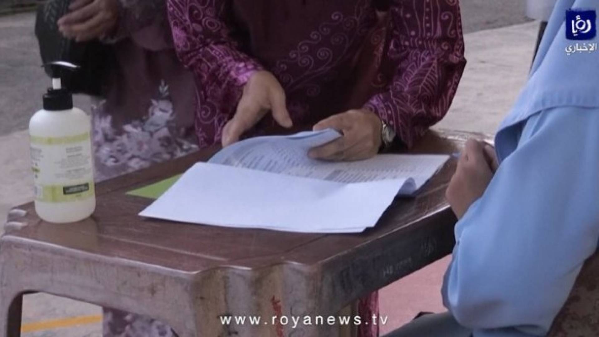 Image 1 from gallery