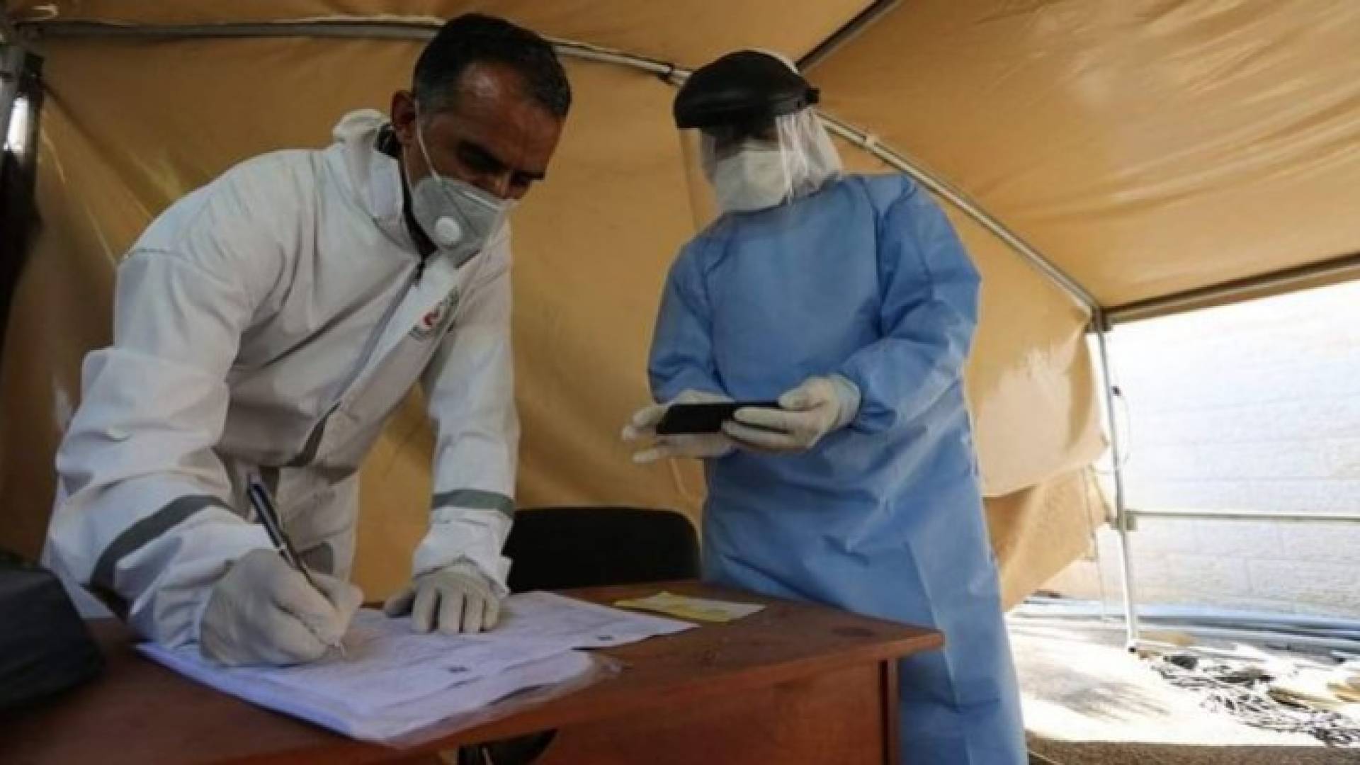 Image 1 from gallery