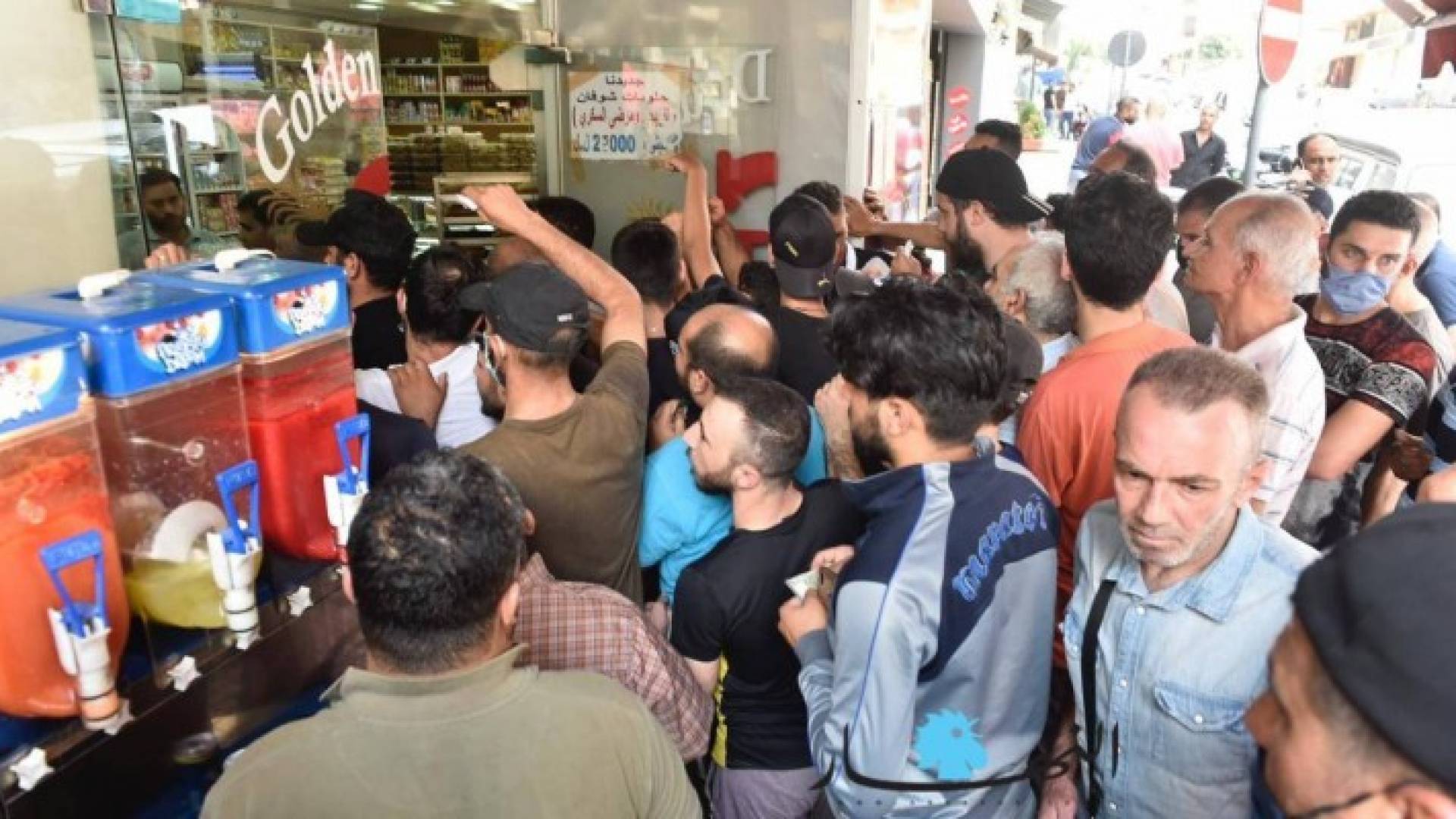 Image 1 from gallery